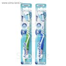 Зубная щетка Max Active Medium (средняя)