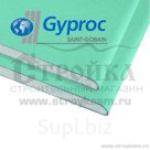 Гипсокартон Gyproc Влагостойкий (ГКЛВ) 2500х1200х12.5 мм