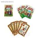 Карты игральные "Русское застолье"