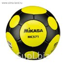 Мяч футбольный Mikasa MC571-YBK-FIFA