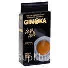 Кофе молотый  GRAN GALA, 250 гр. 