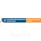 ЛИСТ ГЛАДКИЙ; Ширина (Общ/раб) 1250; Длина 2,5м; Покрытие: С полимерным покрытием; Толщина 0.7