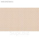 Обои виниловые на флизелине HC31009-26 HomeColor, 1,06х10 м