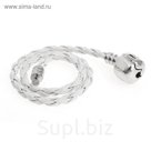 Основа-Браслет "Businka" белый, 20см