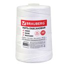 Нить лавсановая для прошивки документов BRAUBERG, диаметр 1,5 мм, длина 500 м, белая, ЛШ 460