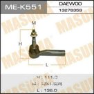 Наконечник рулевой тяги MASUMA MEK551