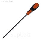 Отвертка SANTOOL МАСТЕР крестовая №1 200 мм с двухкомпонентной ручкой