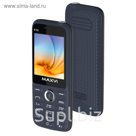 Сотовый телефон Maxvi K15 Grey