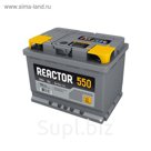 Аккумуляторная батарея REACTOR 55 А/ч - 6 СТ АПЗ, обратная полярность
