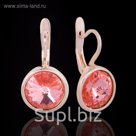 Серьги "Альхена", цвет персиковый в золоте