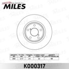 Диск тормозной передний MILES K000317