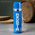 Термос "Russia", 500 мл
