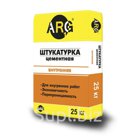 Штукатурка цементная внутренняя (25кг)