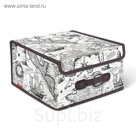 Короб с крышкой 28х30х16 см
