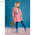 Платье для девочки, рост 110 см, цвет розовый