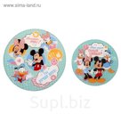 Набор тарелок 2 шт. "Самый клевый", d=15 см и d=20 см, Микки Маус и друзья