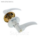 Защелка 2103, с ключом, цвет хром