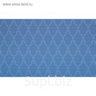 Обои горячее тиснение на флизелине 70153-62 AS Палитра, 1,06х10 м