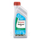 Антифризы CASTROL Radicool SF (1л)