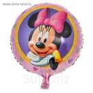 Шар фольгированный 18" "Минни Маус", круг