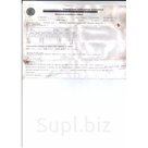 1010м зашитый барабан+ 325 м остаток на барабане,склад Москва