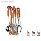 Набор кухонных принадлежностей Peterhof, 7 предметов, цвет МИКС