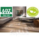 Кварцвиниловая ПВХ плитка Art East Art Tile Fit