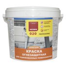 Огнезащитная краска для оцинкованных поверхностей NEOMID