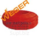 Труба WESER 16x2,0 PE-RT/EVOH 200м полиэтилен