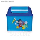 Контейнер для мусора 0,5 л, МИКС