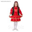 Костюм башкирский для девочки, платье, жилет, головной убор, рост 122 см