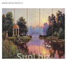 Картины по номерам на дереве "Утренний парк", Прищепа