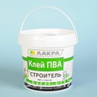 Клей ПВА Лакра Строитель универсальный 2,3 кг