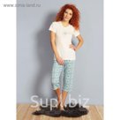 Комплект женский (футболка, капри) 609103 0335 цвет белый, р-р 50 (XL) вискоза