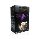 Кофе Intenso Natural Coffee Gold, 10 капсул