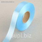 Лента для декора и подарков голубая, 2 см х 45 м