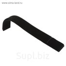 Подставка под браслеты, часы, цепочки, 20*3.5*0.9, горка, цвет чёрный