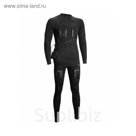 Термобелье с подогревом RedLaika Arctic Merino Wool, мужской, 44-46, 4 - 13 часов, 5200 мАч   396245