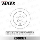 Диск тормозной задний MILES K010977