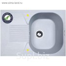 Мойка Zigmund & Shtain KLASSISCH 695 Млечный путь