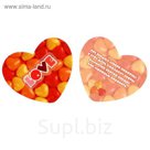 Валентинка "Love" сердечки