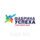 Лопатка №2 цв. Красный, 40 см