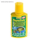 Кондиционер для черепах Tetra ReptoSafe 100мл
