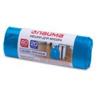 Мешки для мусора 60 л, синие, в рулоне 20 шт., ПВД, 30 мкм, 60?70 см (±5%), особо прочные, ЛАЙМА