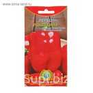 Семена Перец "Робертина", 25 шт