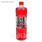 Напиток SportLine с L-Карнитином 6000mg 1000ml (Малина)