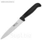 Нож для овощей "Русский вариант", лезвие 9 см