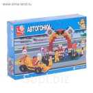 Конструктор Формула-1 "Финиш", 149 деталей