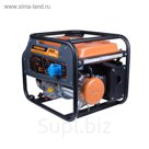 Генератор бензиновый FIRMAN RD8910