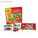 Пазл Играй и собирай "Веселые малыши"